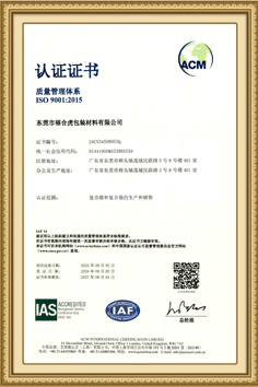 H6eac84931add40ecaa11db0824acec00L